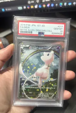 Pokemon PSA 10 Mew 017/036 Mythical Legendary Dream Shine CP5 1st Japanese - Image 1