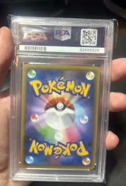 Pokemon PSA 10 Mew 017/036 Mythical Legendary Dream Shine CP5 1st Japanese - Image 2