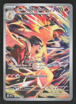 Ethan's Typhlosion 190/182 Pokemon TCG SV10: Destined Rivals NM - Image 1