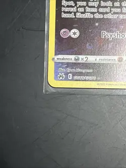 Pokemon TCG Mew GG10/GG70 Crown Zenith NM Fast shipping - Image 5