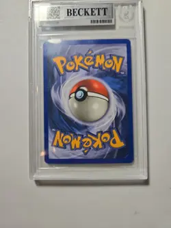 Pokemon Wobbuffet Skyridge Reverse Holo #45 Beckett 8 - Image 2