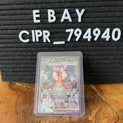 Pokemon – Charizard Ex 223/197 – Obsidian Flames – Ultra Rare - Near mint - Image 1