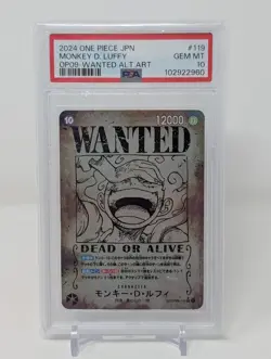 PSA 10 Monkey D Luffy OP05-119 SP Wanted Emperors in the New World ONE PIECE JP - Image 1
