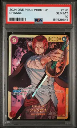 Shanks 120 One Piece Japanese PSA 10 - Image 1