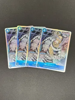 Set Of 4 - Mr.3 (Galdino) OP16-056 SR OP16 The Time of Battle One Piece NM - Image 1
