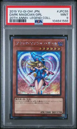 Dark Magician Girl 20TH-JPC55 Secret 20th Anniversary Japanese Yugioh PSA 9 Mint - Image 1