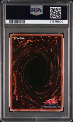 Dark Hole Quarter Century Secret QCCP-JP195 Unity Japanese Yugioh PSA 9 Mint - Image 2