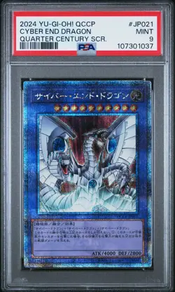 Cyber End Dragon Quarter Century Secret QCCP-JP021 Pride Japanese Yugioh PSA 9 - Image 1