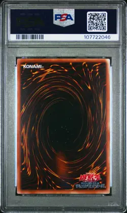 Chaos Emperor Dragon Envoy Ultra Rare Original Layout Japanese YUGIOH PSA 10 - Image 2