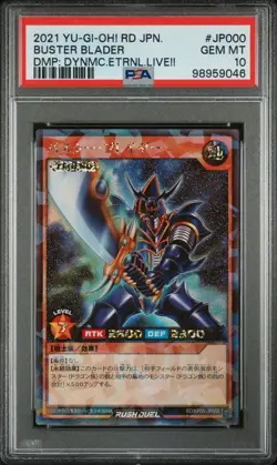 Buster Blader RD/KP14-JP000 Over Rush Rush Duel Japanese Yugioh PSA 10 Gem Mint - Image 1