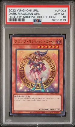 Dark Magician Girl HC01-JP003 Ultra Rare Japanese Yugioh History Archive PSA 10 - Image 1