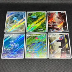Pokemon Card 151 AR Set of 6 166 167 168 169 170 171/165 sv2a Japanese #2 - Image 1