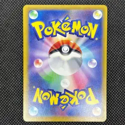 Pokemon Card 151 AR Set of 6 166 167 168 169 170 171/165 sv2a Japanese #2 - Image 3
