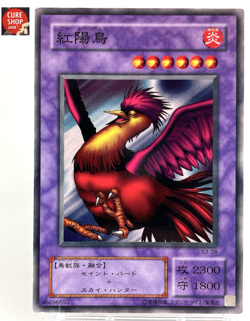 【LP】 Yu-Gi-Oh! Card - Crimson Sunbird - B3-28 Yugioh OCG Japanese Rare YG124 - Image 1
