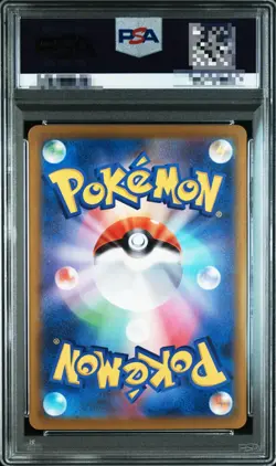PSA 10 Pokemon Card Aerodactyl V SR SA 106/100 S11 Lost Abyss 2022 Japanese - Image 2