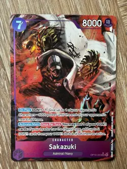 One Piece TCG Sakazuki Alt Art SR OP16-065 (The Time Of Battle / Near Mint) - Image 1