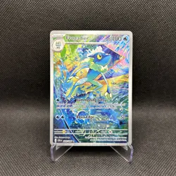 Frogadier 89/86 Chaos Rising Illustration Rare Pokemon Card Near Mint - Image 1