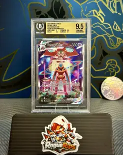 BGS 9.5 Deoxys VMAX GG45/GG70 Crown Zenith Galarian Gallery Holo Pokemon Card - Image 1