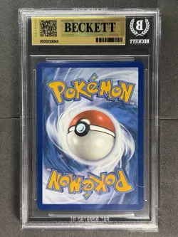 BGS 9.5 Deoxys VMAX GG45/GG70 Crown Zenith Galarian Gallery Holo Pokemon Card - Image 3