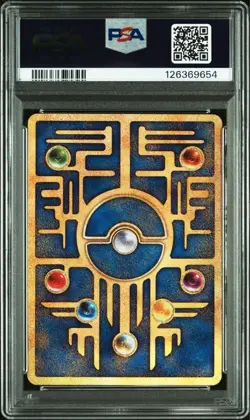 Ancient Mew Pokemon Card PSA 9 2019 Japanese Promo Mint - Image 2