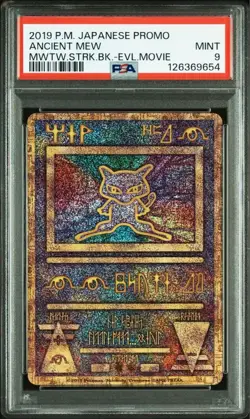 Ancient Mew Pokemon Card PSA 9 2019 Japanese Promo Mint - Image 3