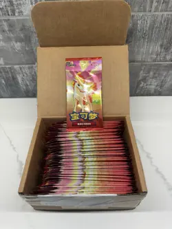 50x Lot Gem Volume 4 Ponyta Chinese Pack Factory Seal Booster Pack Pokemon TCG - Image 1