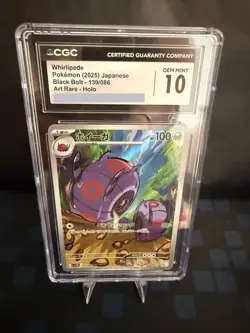 CGC 10 Pokemon Whirlipede 139/086 Black Bolt Art Rare Holo 2025 Japanese - Image 1