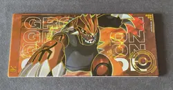 NON TCG Pokemon Elf Eif Origin Collection 3.0 Groudon Ticket Stub Long Card - Image 1