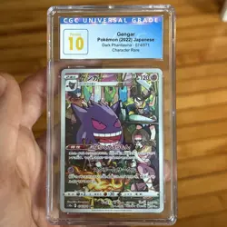 Pokemon Gengar #074/071 Japanese Dark Phantasma CGC 10 Pristine blue label😈 - Image 1