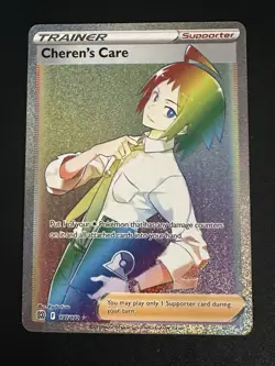 Cheren's Care 177/172 Pokemon Brilliant Stars Rainbow Secret Rare Holo NM - Image 1