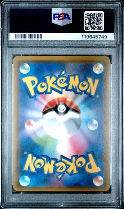 PSA 10 Misty's Favor SR Pokemon Card 2019 Sun & Moon Miracle Twins #104 - Image 2
