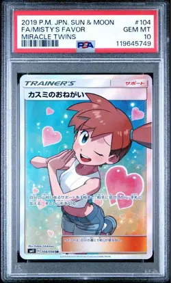 PSA 10 Misty's Favor SR Pokemon Card 2019 Sun & Moon Miracle Twins #104 - Image 4