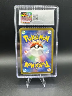 Blastoise EX 009/165 Sv2a: Pokemon Card 151 Holo (Japanese) CGC 10 - Image 2