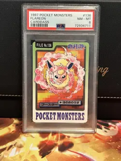 PSA 8 Flareon 136 Pokemon Carddass Bandai Vintage 1997 Pocket Monsters - Image 1