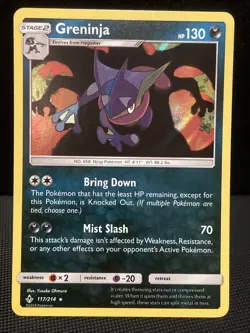 Greninja 117/214 - Unbroken Bonds Holo Rare Pokemon TCG NM - Image 1