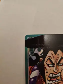 Kouzuki Oden OP01-031 Alt Art Leader One Piece Romance Dawn - Image 2
