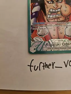 Kouzuki Oden OP01-031 Alt Art Leader One Piece Romance Dawn - Image 5
