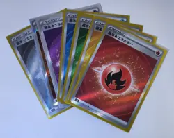 Pokemon Cards Lot (Vstar Universe Energy Sars) 7 Card Bundle Holo Energy - Image 1