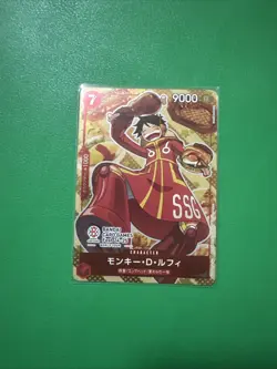 USA Seller Monkey D. Luffy Promo BANDAI CARD GAMES Fest 24-25 ONE PIECE Japanese - Image 1