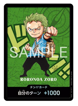 One Piece Card Kumamoto Special Edition Japanese - Image 3