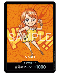 One Piece Card Kumamoto Special Edition Japanese - Image 4