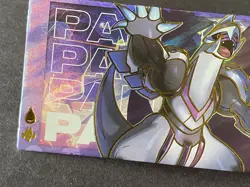 NON TCG Pokemon Elf Eif Origin Collection 3.0 Palkia Ticket Stub Long Card - Image 4