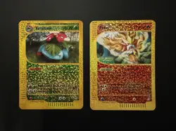 Pokemon oversize cards Box Topper Holo Reverse - Venusaur 4/12 & Entei 5/12 - Image 1