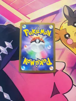Maushold 081/071 Art Rare Clay Burst Pokemon Japanese NM Card - Image 2