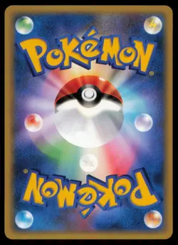 HOUNDOUR DPBP#286 POKEMON CARD JAPANESE DP4 MOONLIGHT PURSUIT COMMON PLAYED - Image 2
