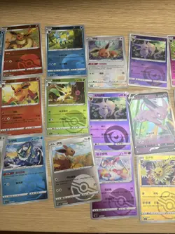 Chinese Gem Pack Vol 2 Pokemon Bundle Job Lot 50 Cards CBB2C - Image 2