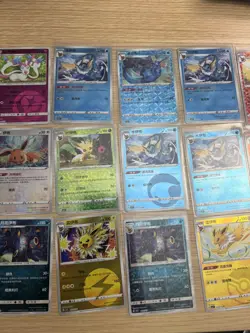 Chinese Gem Pack Vol 2 Pokemon Bundle Job Lot 50 Cards CBB2C - Image 3