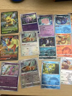 Chinese Gem Pack Vol 2 Pokemon Bundle Job Lot 50 Cards CBB2C - Image 4