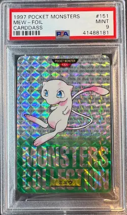 PSA 9 MEW 151 PRISM GREEN CARDASS VENDING BANDAI POKEMON 1997 VINTAGE MINT - Image 1