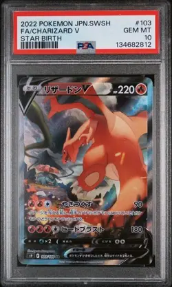 Graded Pokemon - Charizard V (103/100) Star Birth PSA 10 - Image 1